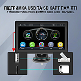 Podofo A3241: 7" сенсорний авто-монітор з CarPlay, Bluetooth та камерою, фото 11