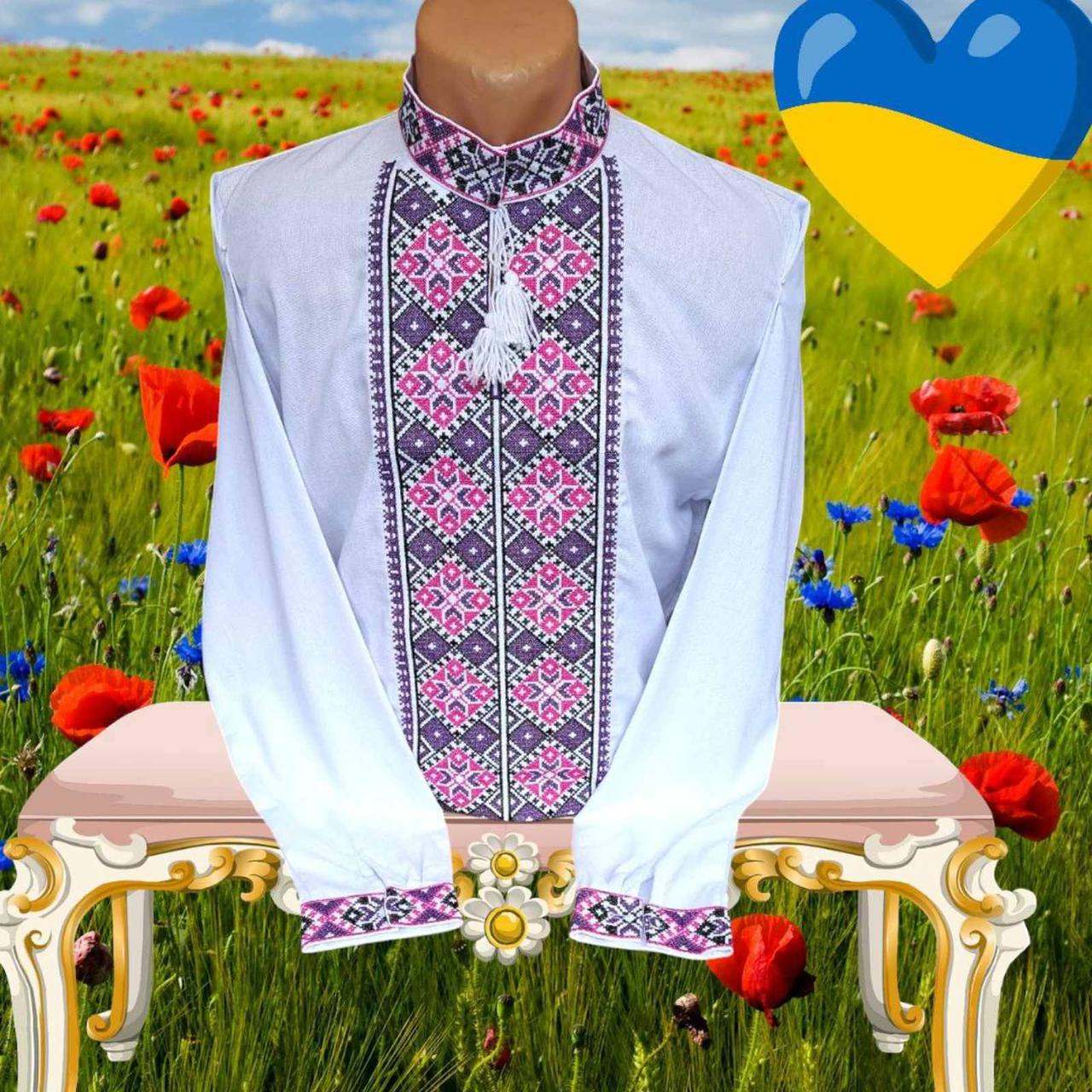 Вишиванка з довгим рукавом для хлопчиків р.152/170; Гурт