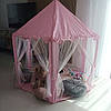 Дитячий намет Kruzzel 23869 рожевий, фото 8