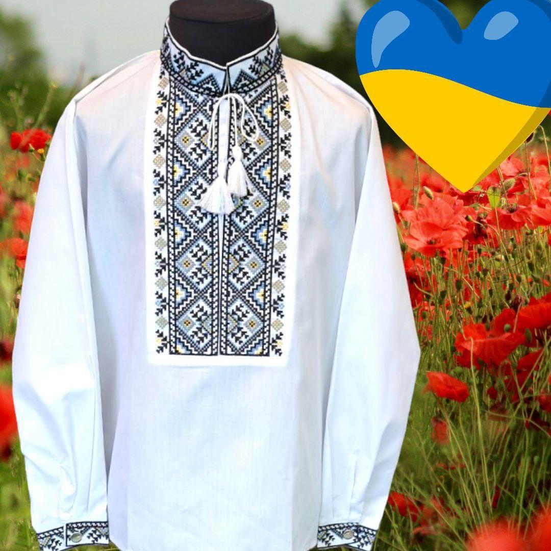 Вишиванка з довгим рукавом підліткова для хлопчиків 6/12 років; Гурт