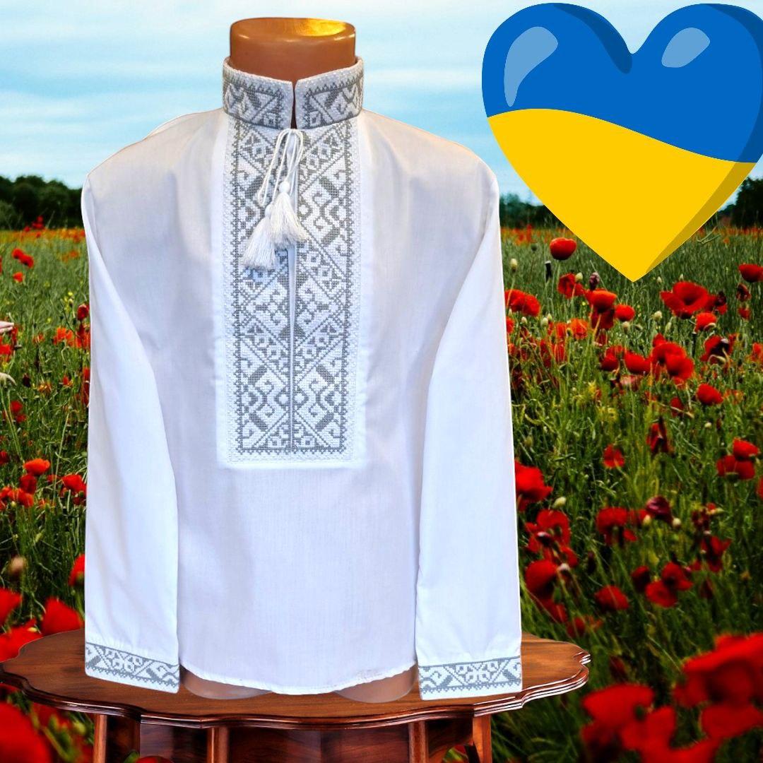 Вишиванка з довгим рукавом підліткова для хлопчиків 6/12 років; Гурт