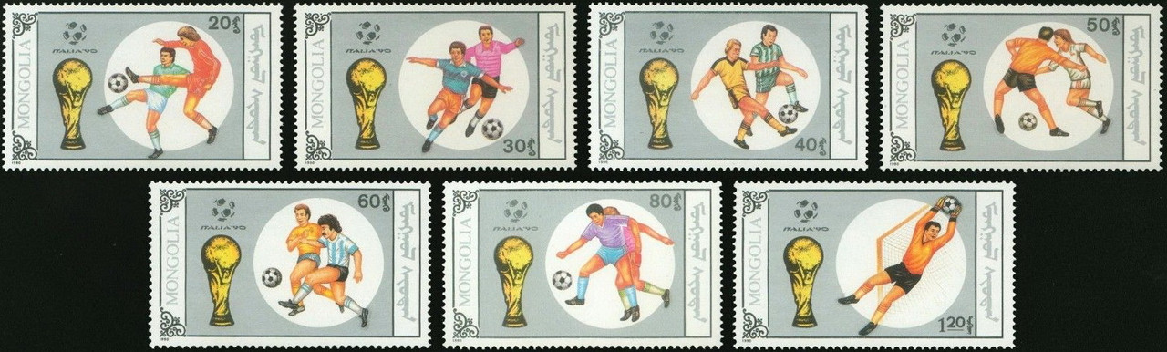 Монголія 1990 - футбол Італія 90 - MNH XF