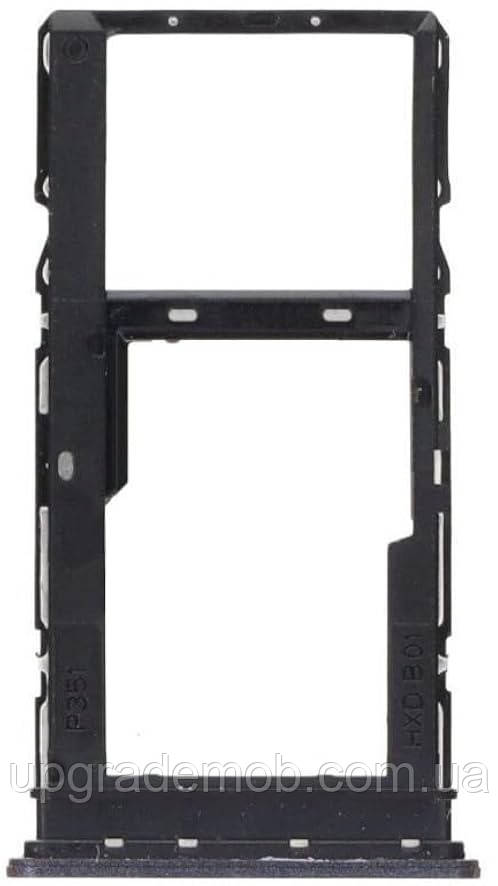 Тримач Sim-карти та карти пам'яті Motorola XT2127-2 Moto G10 сірий Aurora Grey на 1 Sim-карту, фото 1