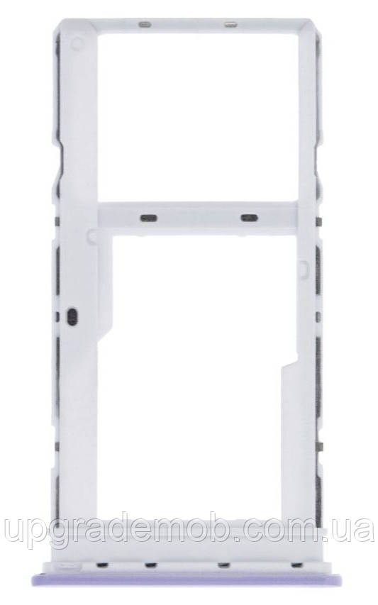 Тримач Sim-карти та карти пам'яті Motorola XT2129 Moto G30 рожевий Pastel Sky на 1 Sim-карту, фото 1