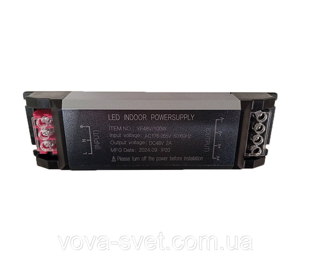 Блок живлення 100w /48v ( ТРАНСФОРМАТОР)