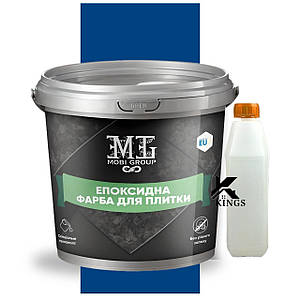 Епоксидна фарба для плитки 1 кг Синій