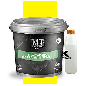 Епоксидна фарба для плитки 4.5 кг Жовтий ral 1012