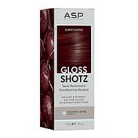 Напівстійка кондиціонуюча маска для волосся Gloss Shotz Burnt Copper, 150 мл