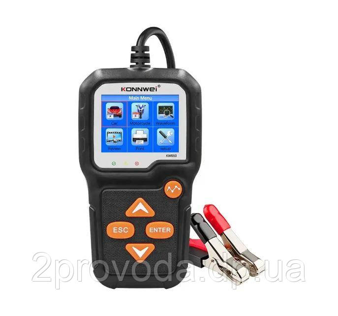 Тестер акумуляторних батарей Konnwei KW650