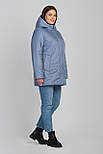 Модна жіноча демісезонна куртка, фото 2