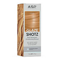 Напівстійка кондиціонуюча маска для волосся Glaze Shotz Caramel, 150 мл