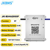 BMS плата JK-BD4A20S6P 8-20S 60A 0,4A 24В/36В/48В/64В/72B/84В Li-ion/Lfepo4/LTO Активне балансування
