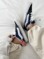 Сині Vans Knu-Skool Navy White