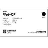Пластик філамент для 3Д-друку Bambu Lab PA6-CF  Black (72100), Reusable Spool, 1.75мм, 1кг, 380м, 260-290°C, Чорний, фото 6