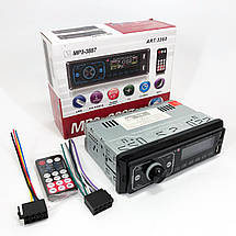 Автомагнітола MP3 3887 ISO 1DIN сенсорний дисплей LED/LCD, Автомобільна магнітола 1din штатна, фото 3