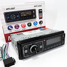 Автомагнітола MP3 3887 ISO 1DIN сенсорний дисплей LED/LCD, Автомобільна магнітола 1din штатна, фото 4