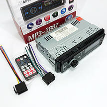 Автомагнітола MP3 3887 ISO 1DIN сенсорний дисплей LED/LCD, Автомобільна магнітола 1din штатна, фото 5