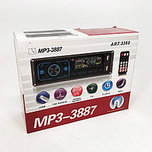 Автомагнітола MP3 3887 ISO 1DIN сенсорний дисплей LED/LCD, Автомобільна магнітола 1din штатна, фото 6