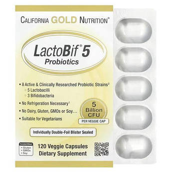 CGN LactoBif Probiotics 5 Billion CFU 120 капсул