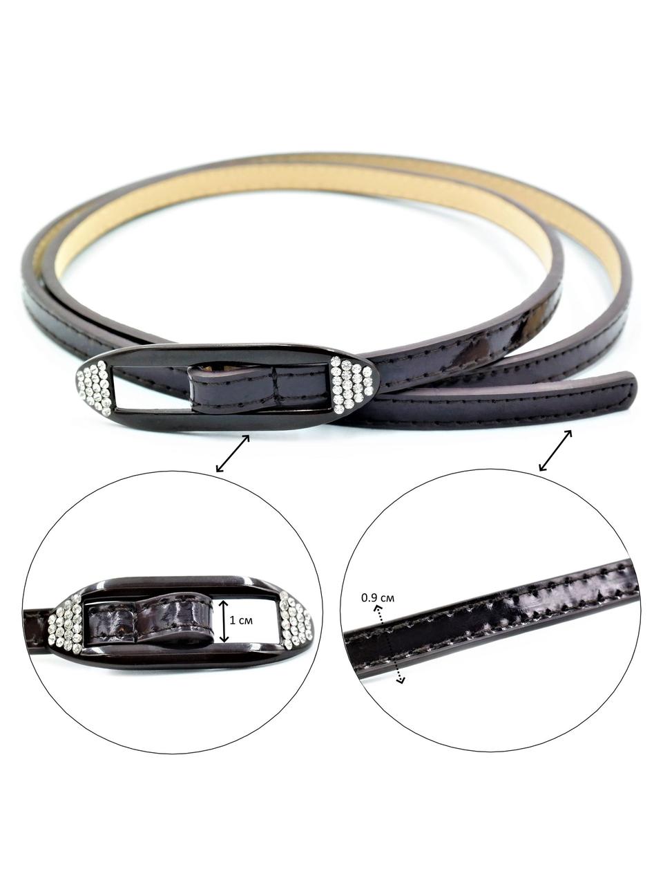 Ремінь Weatro Коричневий 0266zh-1kz, фото 1