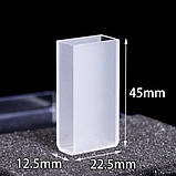 Скляна кювета для спектрофотометра 20 мм, фото 2