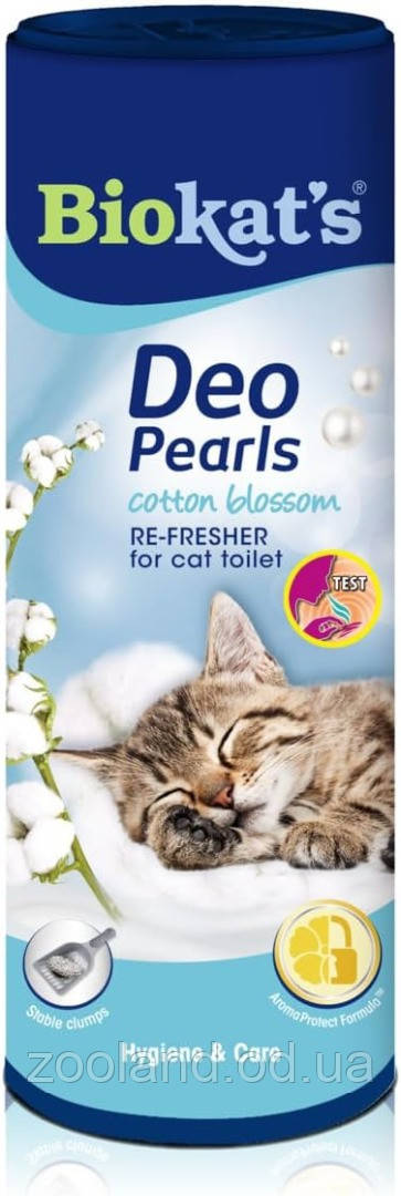 605173 Biokat's Deo Pearls Cotton Blossom Освіжувач котячого туалету, 700 г