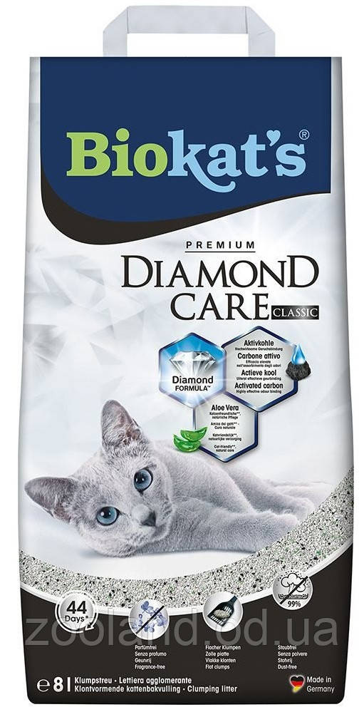 613253 Biokat's Diamond Care Classic з активованим вугіллям, 8 л