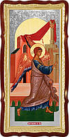 Православна ікона Благовіщення,врата1