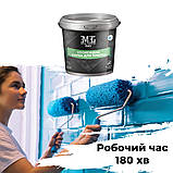 Епоксидна фарба для плитки 4.5кг Світло сірий, фото 10