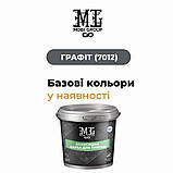 Епоксидна фарба для плитки 1 кг Графіт, фото 2