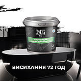 Епоксидна фарба для плитки 1 кг Графіт, фото 8