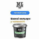 Епоксидна фарба для плитки 1 кг Блакитна ral 5012, фото 3