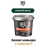 Епоксидна фарба для металу зелена 1 кг, фото 3
