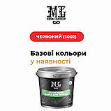 Епоксидна фарба для плитки 4.5 кг червона, фото 4