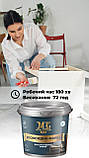 Епоксидна фарба для меблів MG 1 кг коричневий plastall, фото 5