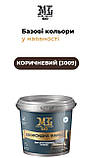 Епоксидна фарба для меблів MG 1 кг коричневий plastall, фото 4