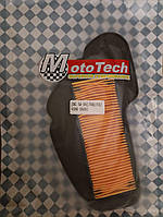 Фильтр-элемент воздушный (пластик) \"картон\" Yamaha SA-36J/39J; VINO SA26J \"5ST-E4451-00\"