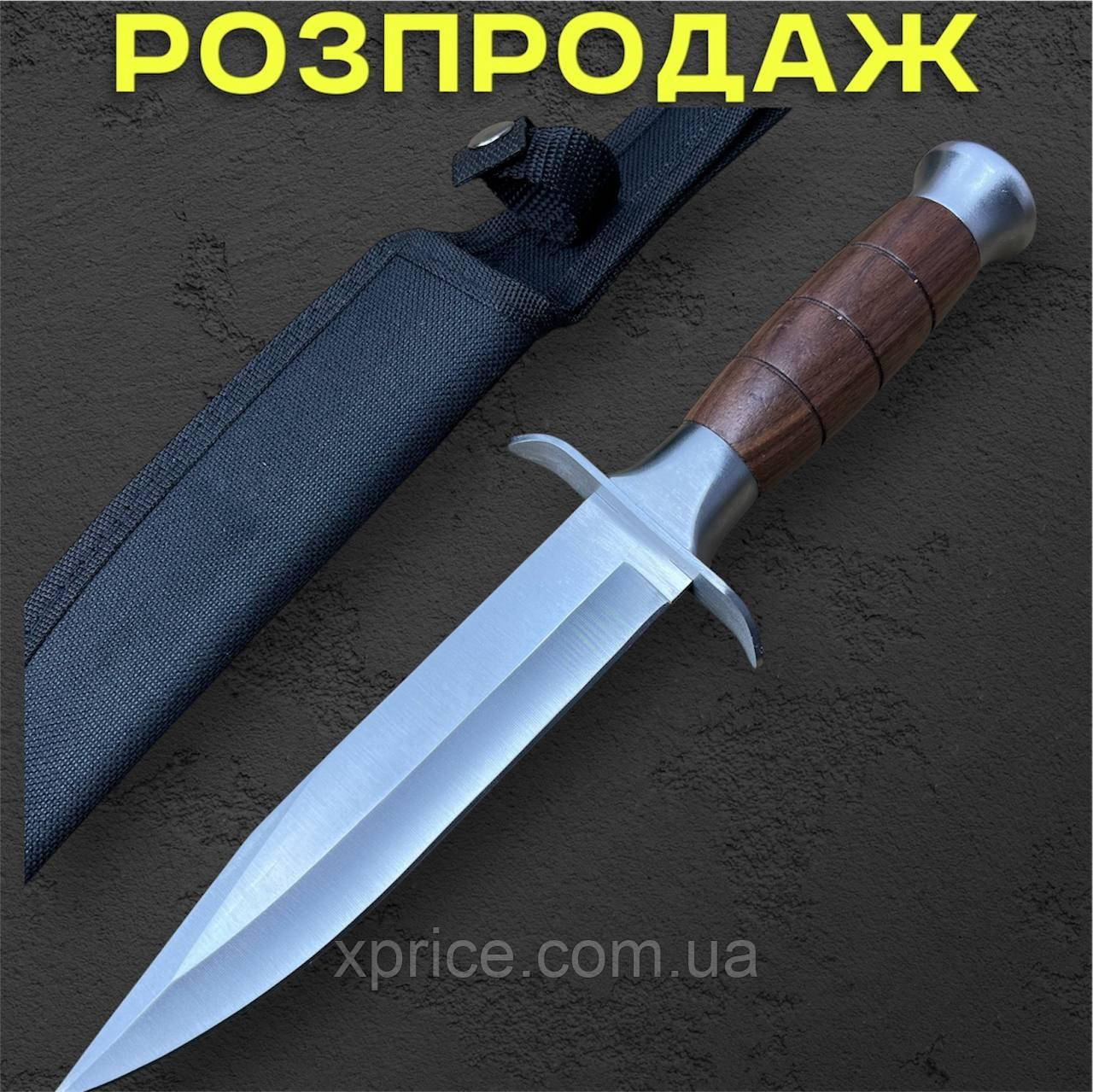 Туристичний ніж "Велика Голка" (32 см) | Сталь 65Х13, надійний для кемпінгу та виживання