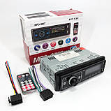 Автомагнітола MP3 3887 ISO 1DIN сенсорний дисплей LED/LCD, Автомобільна магнітола 1din штатна, фото 2