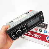 Автомагнітола MP3 3887 ISO 1DIN сенсорний дисплей LED/LCD, Автомобільна магнітола 1din штатна, фото 6