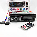 Автомагнітола MP3 3887 ISO 1DIN сенсорний дисплей LED/LCD, Автомобільна магнітола 1din штатна, фото 10