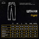 Однотонні теплі штани Pobedov Fight у кольорі хакі, фото 9