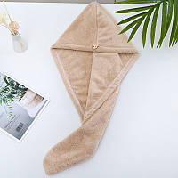 Рушник-тюрбан для сушіння волосся 54*24 см, 55 г. Бежевий