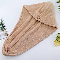 Рушник-тюрбан для сушіння волосся 54*24 см, 115 г. Бежевий