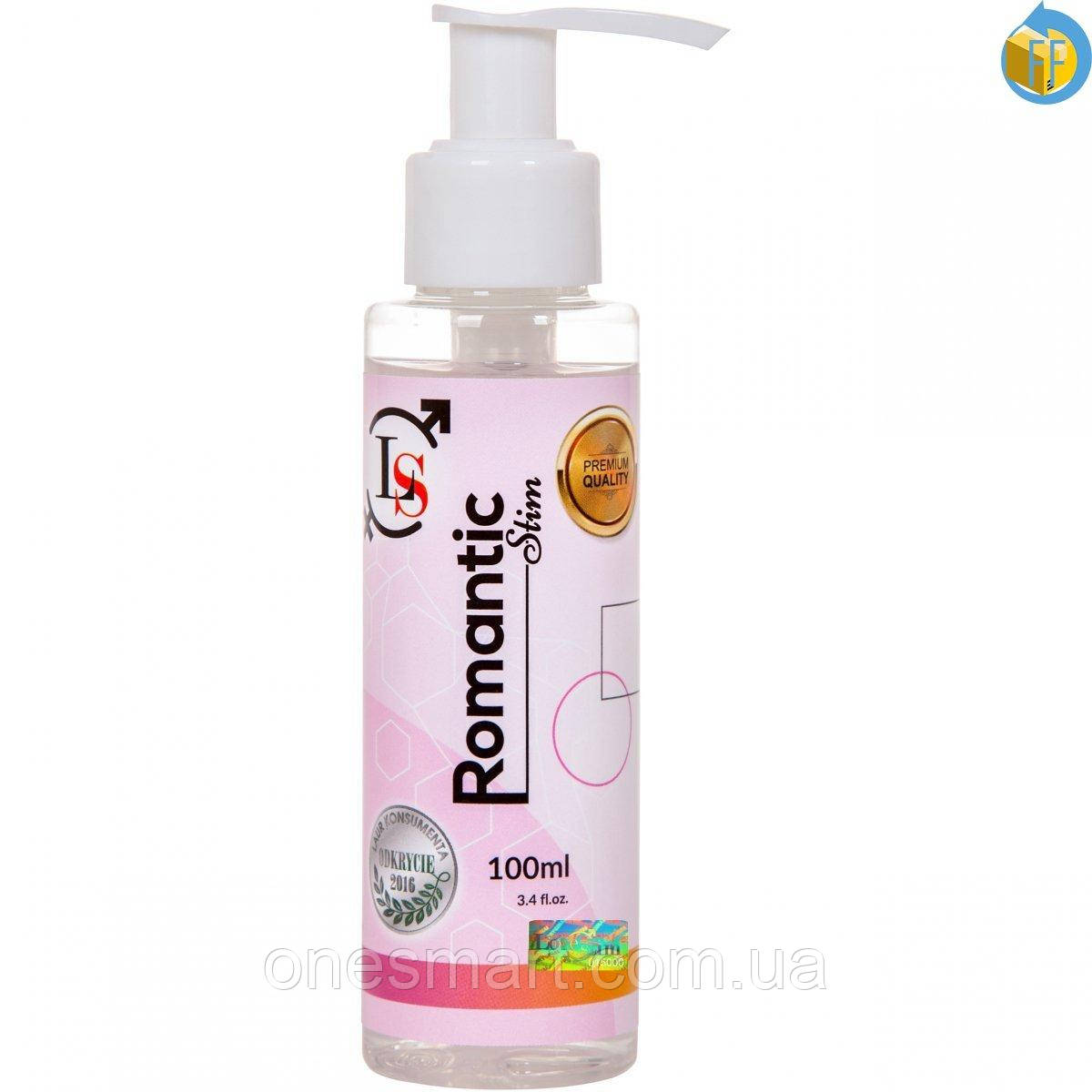 Масло для масажу Love Stim 100 мл для еротичного масажу і збудження жінок та чоловіків, фото 1