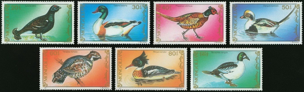 Монголія 1991 - птиці - MNH XF