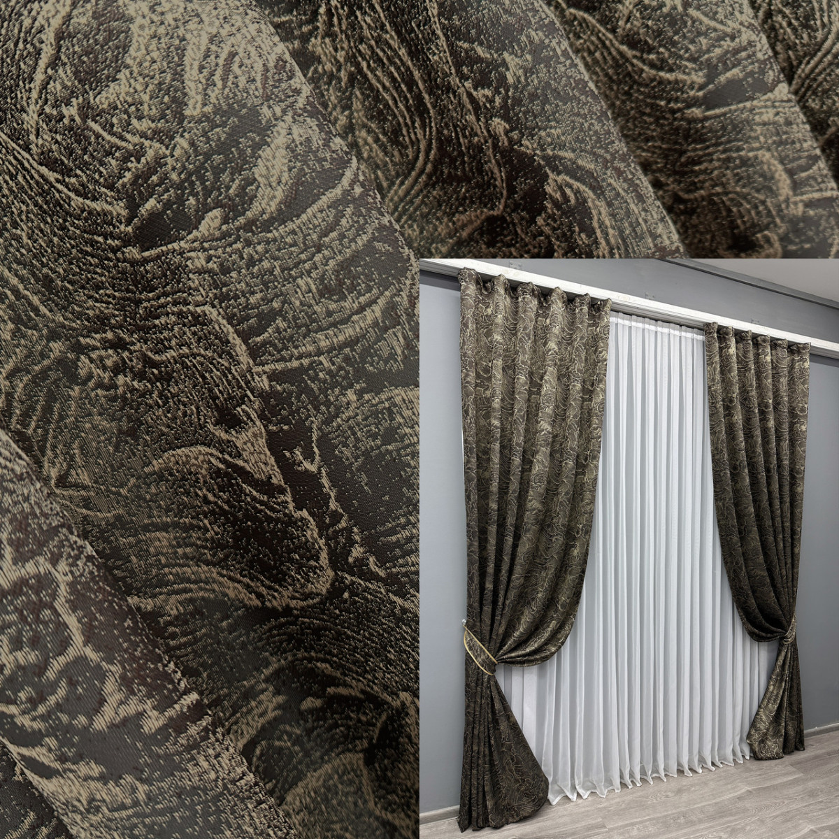 Комплект (2шт. 1,5х2,9м.) жакардових штор "Fantasy". Колір венге з бежевим. Код 1632ш 33-0536 5012017