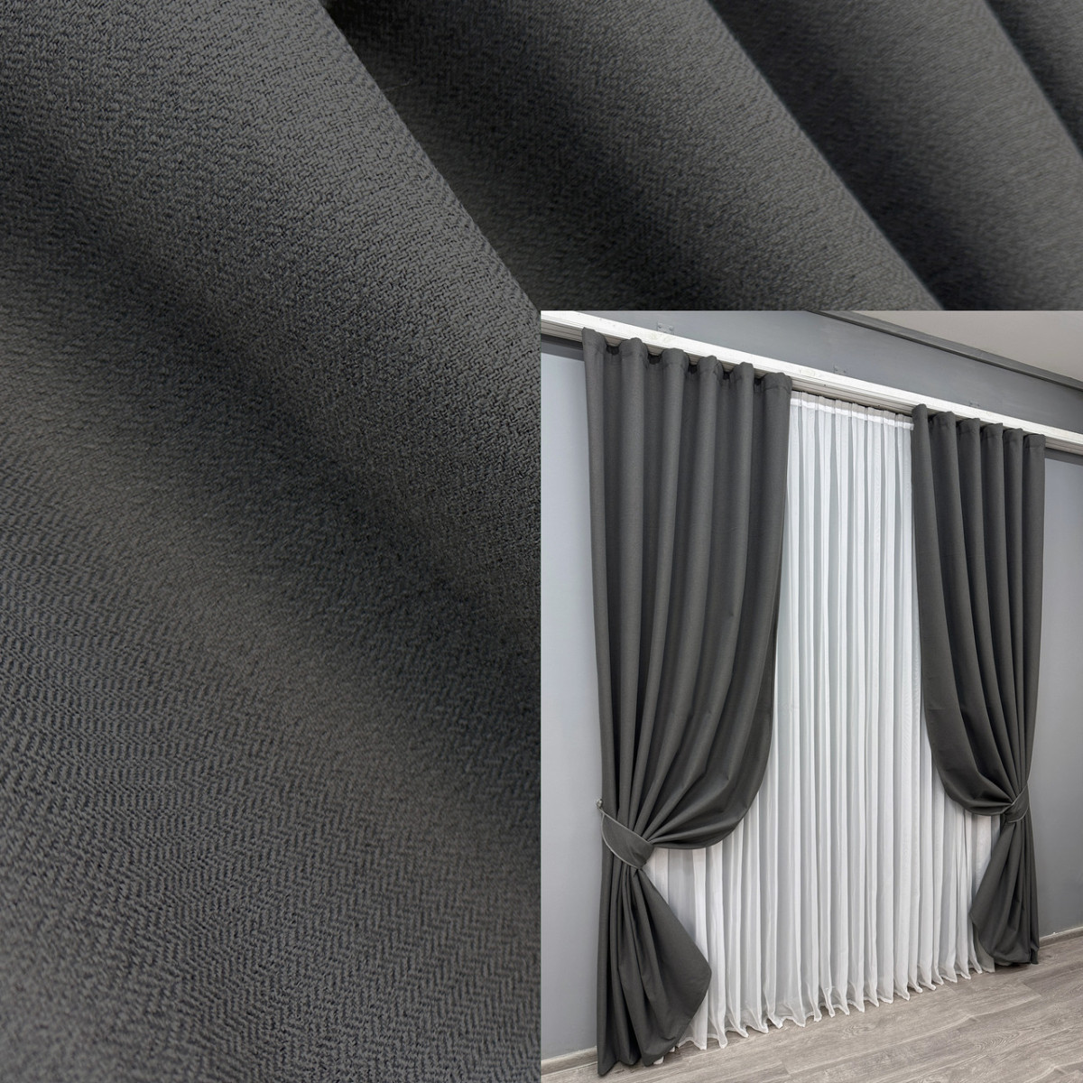 Комплект штор (2шт. 1х2,7м.) льон блекаут однотонний. Колір графітовий. Код 1594ш 31-749 5069291