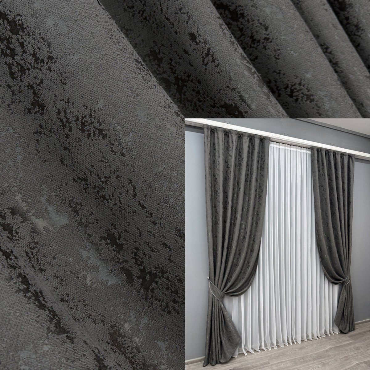 Комплект (2шт.1,5х2,7м) готових штор, льон мармур, колекція "Pavliani". Колір  графітовий. Код 1667ш 33-0555 5014852