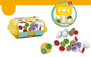 Розвиваюча іграшка-сортер яйця DF24B сортувальні яйця для моторики монтессорі 6 шт в лотку Геометричні фігури